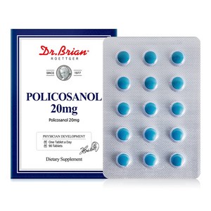 D B 쿠바산 폴리코사놀 쿠바 사탕수수 20mg 90캡슐 개별 포장 3개월 분, 90정, 3개