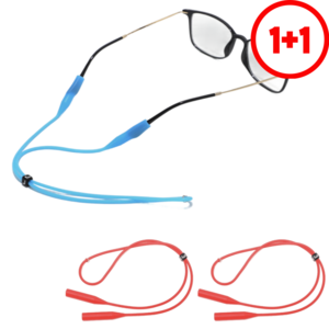 언프리텐 안경스트랩 실리콘 안경고정 1+1