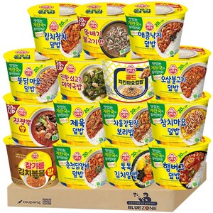 [블루존] 오뚜기 컵밥 20% UP 계란국포함15종 세트(김참+뚝불+매콤낙지+불닭마요+미역국+치킨마요+오삼+진짬뽕+제육+차된+참치마요+김볶+춘닭+김치알밥+햄버그)