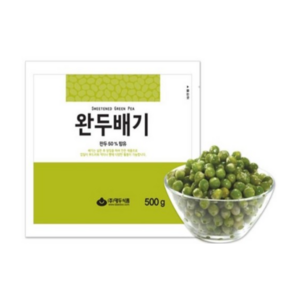 완두배기, 500g, 1개