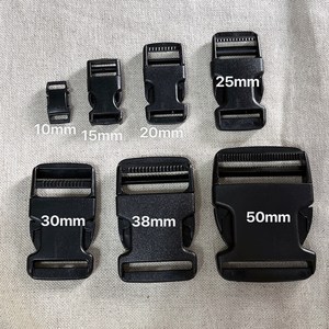 [세아퀼트] 플라스틱버클 버클 10mm 15mm 20mm 25mm 30mm 38mm 50mm (내경사이즈), 검정, 1개