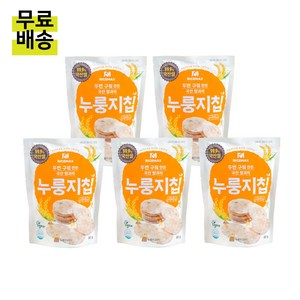 라이스맥스 누룽지칩 80g 5개 세트