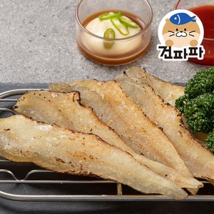 손질 대구알포 대구노가리 반건조노가리 250g, 대구알포노가리(대) 250g, 1개