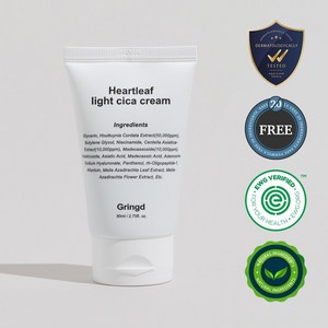 그링드 어성초 시카 크림 피부과 레이저 시술후 점뺀후 EGF 크림, 1개, 80ml