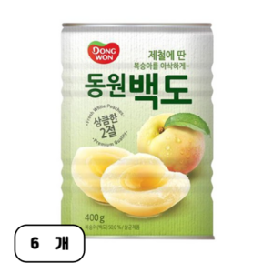 동원 백도 복숭아 통조림, 400g, 6개