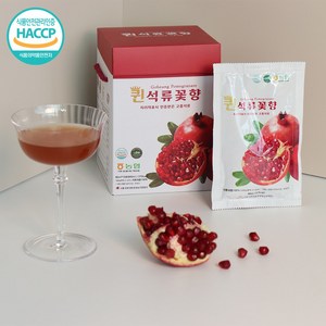 HACCP 인증 청정지역 고흥산 석류 농축액 퀸석류꽃향 선물용, 10개, 80ml