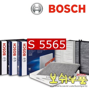 [보쉬부품] 보쉬에어컨필터 지엠대우 뉴마티즈 올뉴마티즈 올뉴마티즈에어컨필터