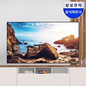 [포토상품평이벤트] 삼성전자 에너지소비효율 1등급 75인치 UHD 4K 비지니스TV LH75BECHLGFX 189cm, 75인치 벽걸이형