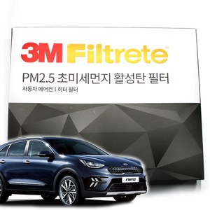 3M 초미세먼지 활성탄 에어컨필터 더뉴니로, 1개, 더뉴니로(18-21년)-F6209