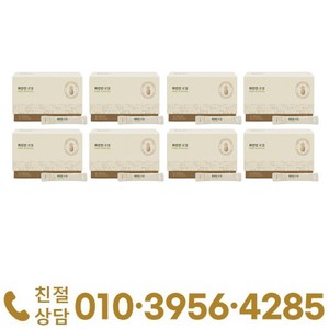 세모 파인인 로열, 8개, 180g