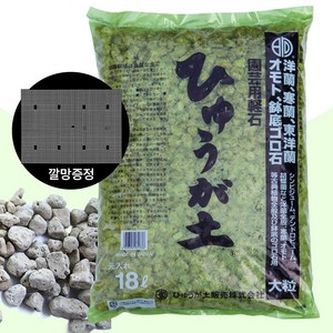 세경팜 대용량 휴가토 깔망 18L 조경 난석 어항 분갈이 흙, 휴가토18L(대립)+깔망, 1개