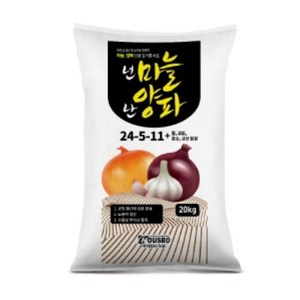 누보 넌마늘 난양파 마늘양파비료 양파 마늘 밑거름, 20kg, 1개