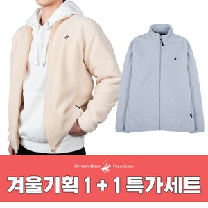 [1+1] 비버리힐즈 폴로클럽 시그니처 플리스 후리스 집업 BP-1025