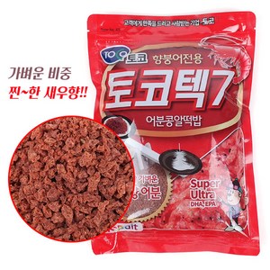 [낚시어때] 토코텍7번 / 어분콩알떡밥 향붕어 양어장 붕어미끼, 1개