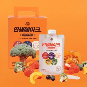 [5Colos a day] 인생쉐이크 45g 파우치 7개입(전용박스), 7개