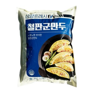 삼양 철판군만두, 2.7kg, 4개