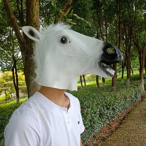 말 가면 동물가면 변장 파티 용품 할로윈, 백마