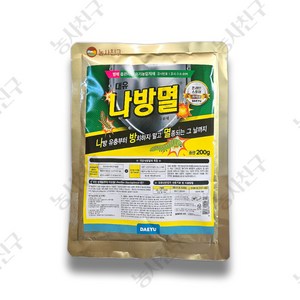 농사친구 대유 나방멸 BT효과- 배추 벌레 나방 애벌레, 200g, 1개