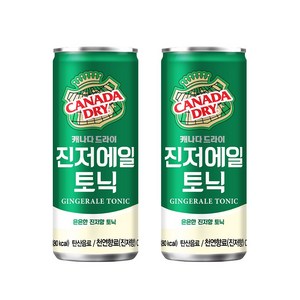 [본사직영] 캐나다드라이 진저에일 토닉 250ml 30입, 30개