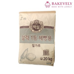 백설 강력 제빵용 밀가루 20kg 업소용 강력분, 1개