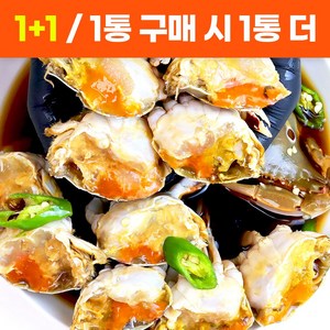 여수정아식품 삼점 암꽃게 간장게장 1+1, 1개, 4kg