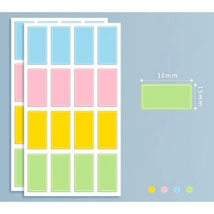 탈부착이 편한 방수 네임 스티커, 1.소형(S1037) 160매, 2개