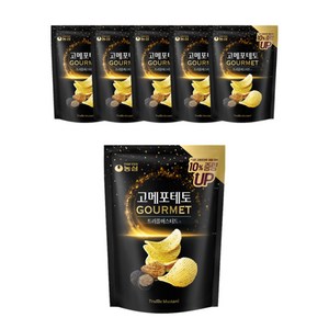 농심 고메포테토 트러플머스터드맛 40g, 75g, 6개