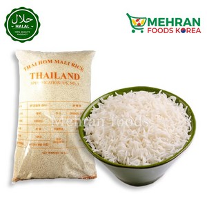 JASMINE Thai Hom Mali Rice 10kg 자스민 태국산 홈말리 쌀, 1개