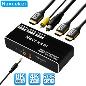 이어폰분배기 호환 Navceke-8K 60Hz HDMI 오디오 추출기 4K 120Hz RGB 4:4:4 2.1 분배기 컨버터 7.1 Dolby Atmos De-embed fo, UK Powe Plug, 3.ZY-8V1 - UK Powe Plug