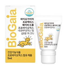 바이오가이아 프로텍티스 베이비드롭 액상 프로바이오틱스, 5ml, 1개