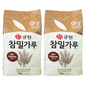 큐원 참밀가루 3kg 2개