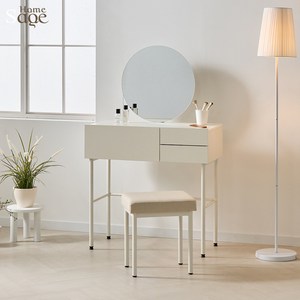 탑벨라 1000 화장대 거울 세트 국내생산 미드센추리 모던