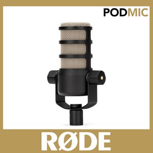 [리뷰쿠폰] 로데 PodMic RODE 팟캐스트 다이나믹 마이크 1인방송 인터넷방송 유튜브 유튜버 마이크