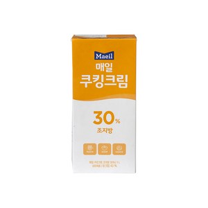 매일 쿠킹크림 조지방30% 1000ml 아이스박스무료포장, 1L, 5개