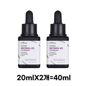 이즈앤트리 하이퍼 레티놀 EX 1.0 세럼, 40ml, 1개