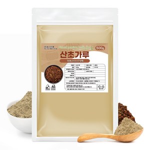 산초 가루 분말 제피 젠피 화자오, 1개, 500g