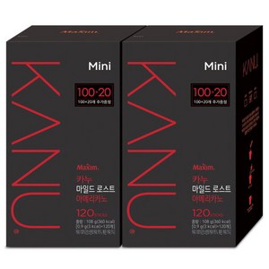 카누 미니 마일드 커피믹스 믹스커피 스틱 120개 2박스, 120개입, 2개