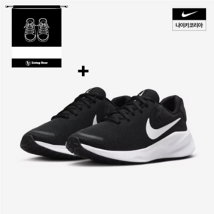 [나이키 정품] PREMIUM NIKE 레볼루션7 남여공용 발편한 경량 런닝화 운동화 + Living Door 신발주머니