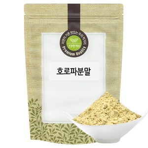 호로파분말 300g 인도산 호로파 가루 분말, 1개