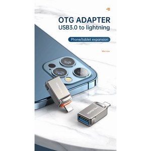 맥도도 USB-A 3.0 to 라이트닝 8핀 OTG 젠더, 딥그레이, 1개