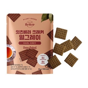 잇츠베러 비건 크래커 얼그레이, 45g, 12개