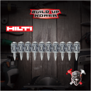 HILTI 힐티 타정핀 X-GN 27 MX 27mm 750발 콘크리트 핀(연발) 가스핀 GX120 GX100, 1개