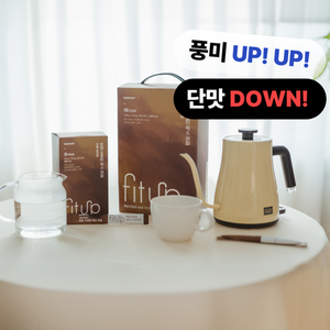 카페 컴포어 프로틴 스테비아 단백질 커피 믹스커피, 1g, 130개입, 3박스