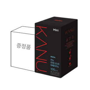 카누 미니 라이트 로스트 아메리카노 100T (옵션), 0.9g, 100개입, 1개