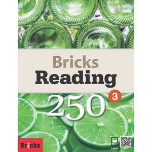 Bicks Reading 250-3 (SB+WB+E.CODE)