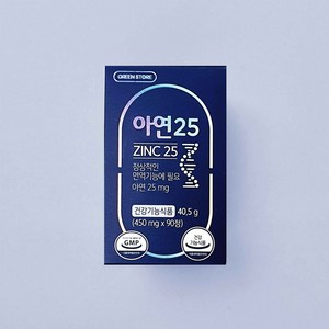 그린스토어 아연 25, 1개, 40.5g