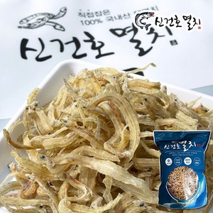 신건호멸치 볶음용 햇 실치 / 건실치 뱅어 멸치 밑반찬, 300g, 1개