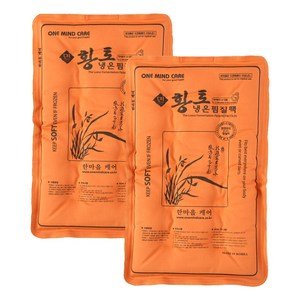 한마음케어 면 황토 냉온 찜질팩 특대형, 12개