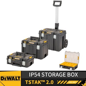 Dewalt TSTAK™DWST82968-1-23 DWST83345-1-23 DWST83346-1-23 DWST83347-1-23 보관함 2.0 IP54, 4.DWST83347-1-23, 1개