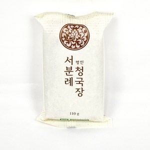 [서일농원] 서분례명인 청국장, 110g, 5개